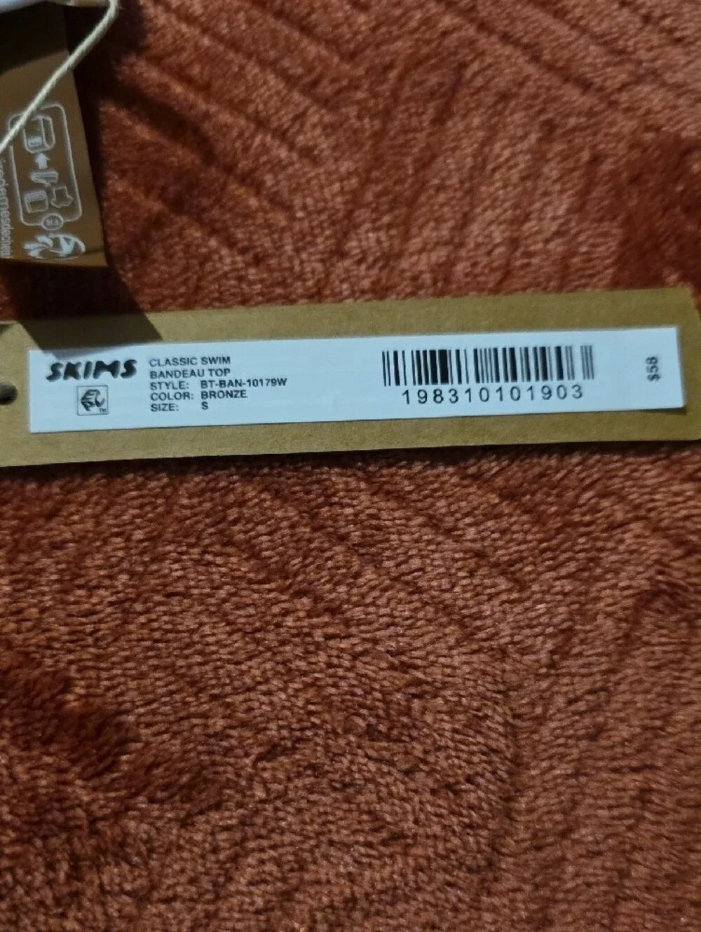 SKIMS Bronze Classic Swim Bandeau Top